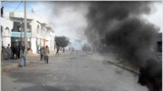 Τυνησία: Τουλάχιστον 35 νεκροί στις συγκρούσεις