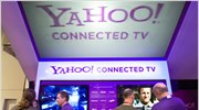 Disney-Yahoo: Συνομιλίες για διαδικτυακή τηλεόραση