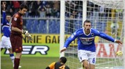 Serie A: Ήττα με 10 παίκτες για Ρόμα