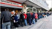 Ευρωζώνη: Αμετάβλητη στο 10,1% η ανεργία το Νοέμβριο
