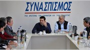 Συνέχιση κινητοποιήσεων προαναγγέλλουν οι εργαζόμενοι στα ΜΜΜ