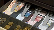 ΤτΕ: Επιβράδυνση του ρυθμού χρηματοδότησης του ιδιωτικού τομέα