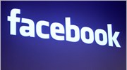 Θα επιβεβαιωθεί το 2011 η μυθική αποτίμηση του Facebook;