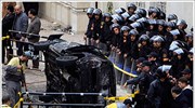 Διεθνής καταδίκη της βομβιστικής επίθεσης στην Αλεξάνδρεια