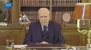 Κ. Παπούλιας: Χρέος της Πολιτείας το δημοκρατικό «παρών»