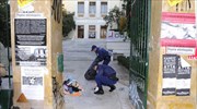 ΣΥΡΙΖΑ: Το άσυλο παραβιάζεται με πρόσχημα τη δήθεν πάταξη του παρεμπορίου