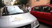 Ευρωπαϊκοί πόροι 60 εκατ. για το «Βοήθεια στο Σπίτι»