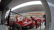 Formula 1: Με τη βοήθεια της Toyota η Ferrari