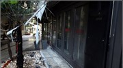 Γκαζάκια σε μπαρ στο Κολωνάκι