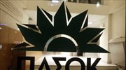 ΠΑΣΟΚ: Στελέχη του ΣΥΡΙΖΑ αναπαράγουν χωρίς αιδώ διαρροές