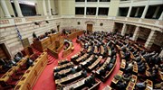 Τροπολογία ΠΑΣΟΚ για εξαίρεση ατόμων με βαριά αναπηρία από περικοπές