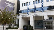 Δημοσιονομικοί ελεγκτές του ΓΛΚ για τον ΕΟΤ