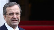 Αντ. Σαμαράς: Να προασπίσουμε το κεκτημένο της αξιοπιστίας μας