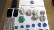 Κύκλωμα διακίνησης ηρωίνης εξαρθρώθηκε στη Ρόδο