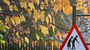 Διαδοχικές αλλαγές για το ασφαλιστικό σύστημα