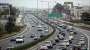 Αυξημένη μέχρι χθες η έξοδος των Αθηναίων εκδρομέων