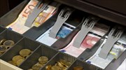 Στα 12,8 δισ. το έλλειμμα στο ενδεκάμηνο