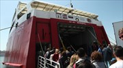 Συρρίκνωση του πλεονάσματος στο ταξιδιωτικό ισοζύγιο