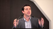 Αλ. Τσίπρας: Nα μην αφήσουμε την ελπίδα να σβήσει