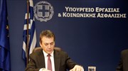 Γ. Βρούτσης: Οι παράνομες συντάξεις θα επιστραφούν μέχρι το τελευταίο ευρώ