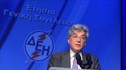 ΔΕΗ: Εξελέγη πρόεδρος του δ.σ. ο Αρθούρος Ζερβός