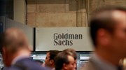 Goldman Sachs: Αναμένεται νέα άνοδος ομολόγων και μετοχών