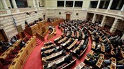 Υπερψηφίστηκε επί της αρχής το φορολογικό νομοσχέδιο