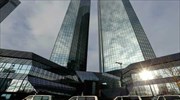 Νέα έρευνα στα κεντρικά γραφεία της Deutsche Bank