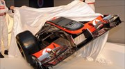 Formula 1: Τέλος Ιανουαρίου η νέα McLaren