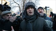 Ρωσία: Για απάτη και ξέπλυμα μαύρου χρήματος κατηγορείται ο Ναβάλνι