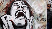 Ενας στους δύο επιθυμεί εργασία στο εξωτερικό