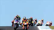 MotoGP: Νέο σύστημα ποινών από το 2013