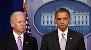 «Δράση» για τον περιορισμό της οπλοκατοχής ζήτησε ο Ομπάμα