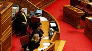 Με τροπολογία η μισθολογική εναρμόνιση των υπαλλήλων της Βουλής