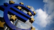 Αποδεκτά τα ελληνικά ομόλογα από την ΕΚΤ