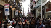 «Πρωτιά» για Ελλάδα - Πορτογαλία στη μείωση της καταναλωτικής δαπάνης