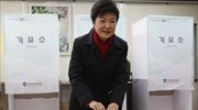 Ν. Κορέα: Προς νίκη της Παρκ Γκεούν-χίε σύμφωνα με τα έξιτ πολς
