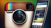 Αρνείται τα περί πώλησης φωτογραφιών το Instagram
