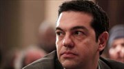 Αλ. Τσίπρας: Ισχυρός σύμμαχος του ελληνικού λαού η Βραζιλία