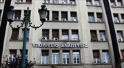 Απορρίπτει το ΥΠΑΝΥΠ τις αιτιάσεις βουλευτών του ΠΑΣΟΚ για τη Χίο