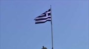 Αναβάθμιση σε B- από S&P