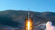 Προβλήματα φέρεται να έχει ο δορυφόρος της Β. Κορέας
