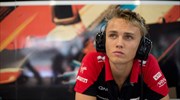 Formula 1: Ο Μαξ Τσίλτον στη Marussia