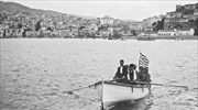Ιστορική αναδρομή στις άγνωστες πτυχές των Βαλκανικών Πολέμων