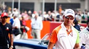 Formula 1: Ετοιμος για μια νέα αρχή ο Σούτιλ