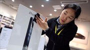 Δύο εκατομμύρια iPhone 5s σε τρεις ημέρες  διέθεσε η Apple στην Κίνα