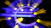 Μείωση της χρηματοδότησης των τραπεζών από την ΕΚΤ