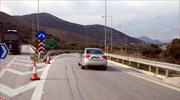 Προσωρινά χωρίς ενημερότητα η πληρωμή αναδόχων συγχρηματοδοτούμενων έργων