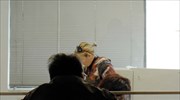 Ανά μήνα η πληρωμή των συντάξεων του ΤΕΑΔΥ