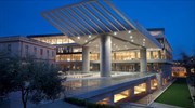 Χριστούγεννα στο Μουσείο της Ακρόπολης
